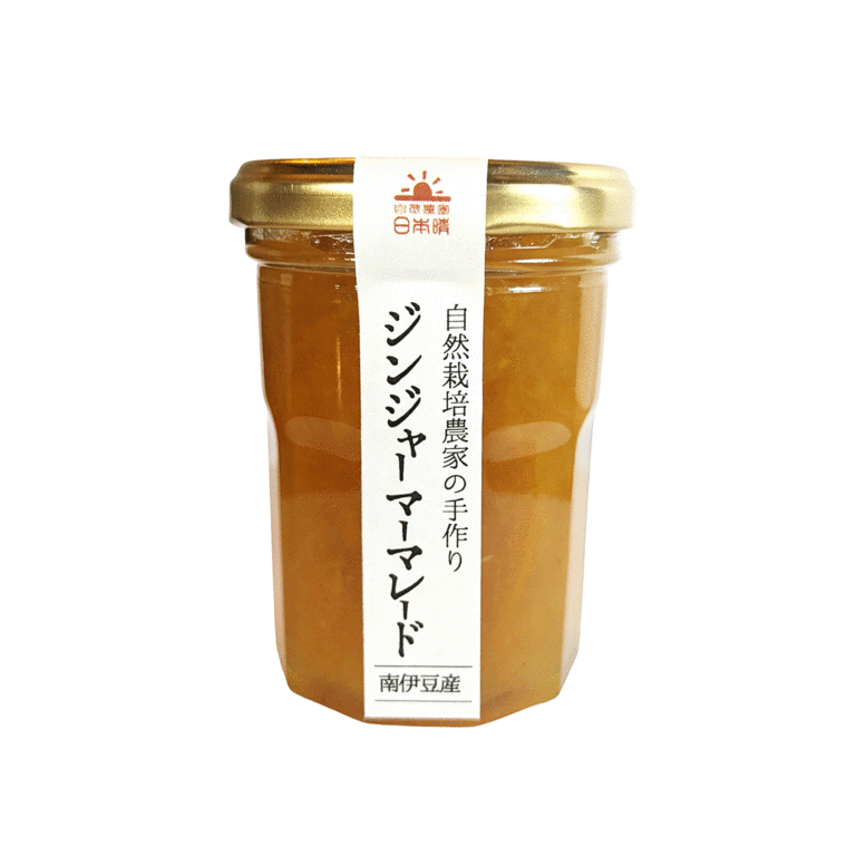 ginger-marmalade